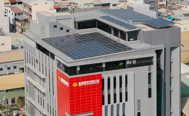 Generación de energía solar